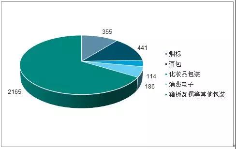 微信图片_20191109093656.jpg