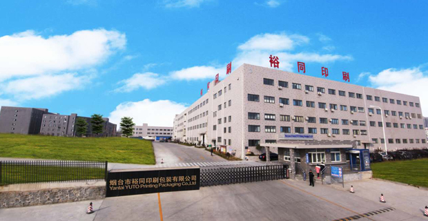 裕同要建国内最大的商业印刷厂，能够有多大？