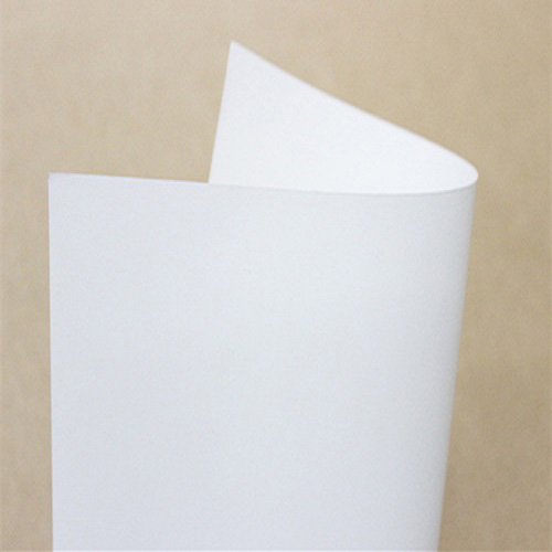 纸业知识：荧光增白剂是什么？哪些白牛皮纸含有荧光增白剂？
